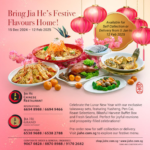 1 Farrer Park Station Rd, #01-14/15/16 One Farrer Hotel Connexion, Singapore 217562