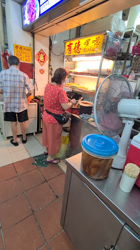 644 Hougang Ave 8, #01-257 Block 644, Singapore 530644