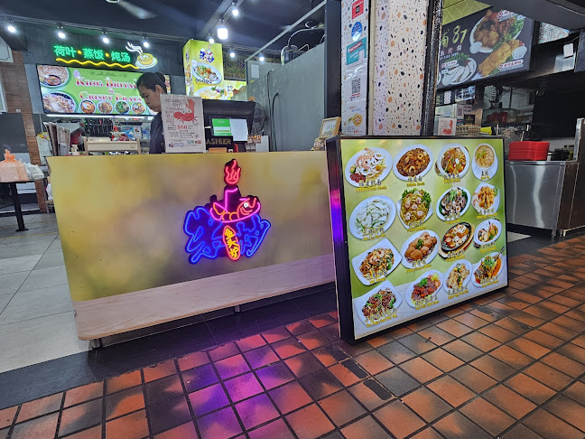 Choo's Wok 朱炒 - Singapore