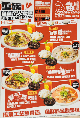 Opinii despre YU YU SUAN CAI Fish în Singapore - Hospitality and gastronomy