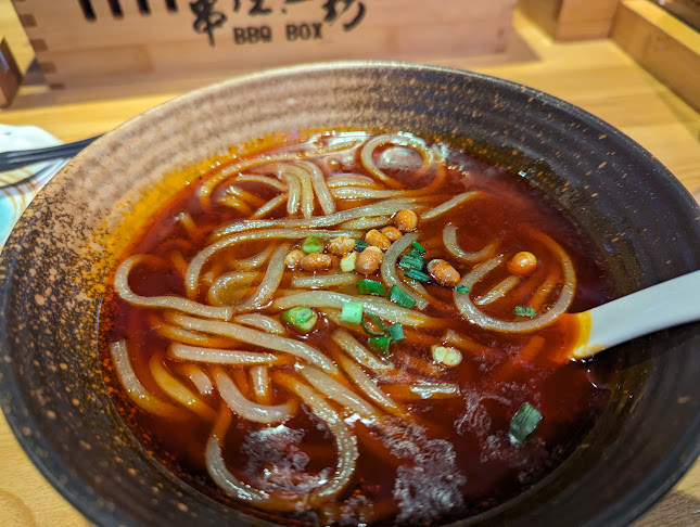 BBQ Box (Jurong Point) 串烧工坊 (裕廊坊) - Hospitality and gastronomy