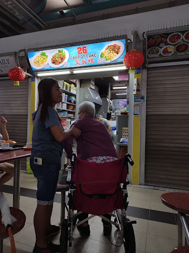 26 Carrot Cake 菜头粿 - Hospitality and gastronomy