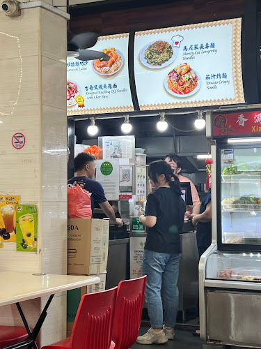 Tracy’s Sarawak Kitchen 品記小厨