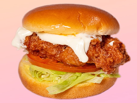 Har Har Chicken! Vivocity