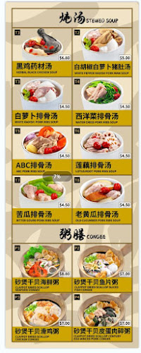 Blk 443 Ang Mo Kio Ave 10, Block 443, Singapore 560443