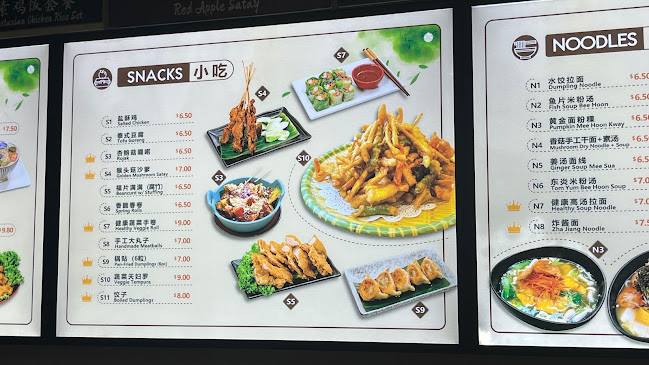 Red Apple Veggie Cafe - Singapore