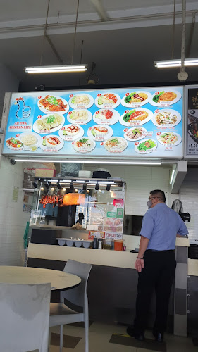 Admirax Food Court - Singapore