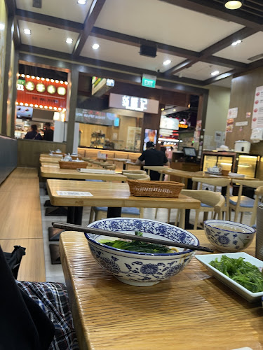 Tongue Tip Lanzhou Beef Noodles - Hospitality and gastronomy