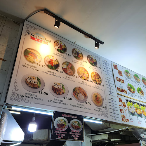 V Delicious Food - Hospitality and gastronomy