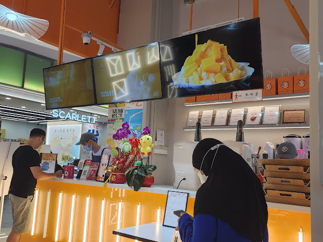 Comentarii opinii despre Yang Xiao Xian Mango Milk Ice 杨小贤 (芒果绵绵冰)