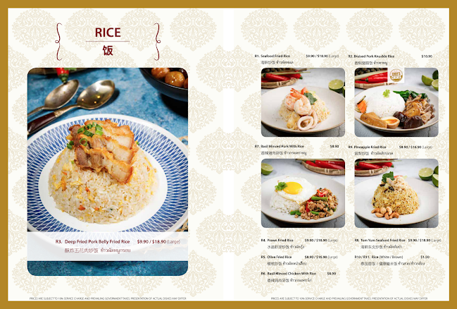 Opinii despre Soi Thai Soi Nice (JEM) în Singapore - Hospitality and gastronomy