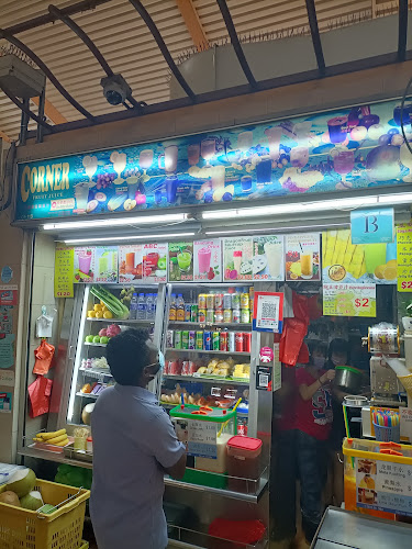 Corner Fruit Juice - Hospitality and gastronomy