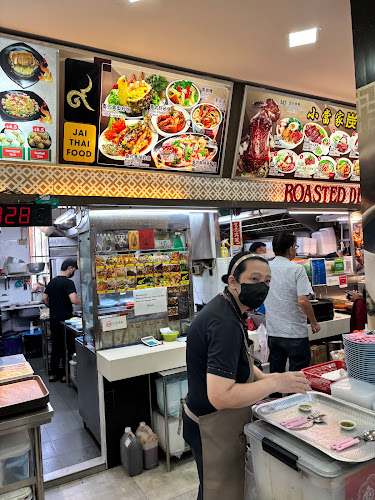 Jai Thai Food - Singapore