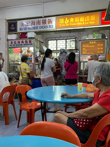 Opinii despre Home Made Cuisine - 私房料理 în Singapore - Hospitality and gastronomy