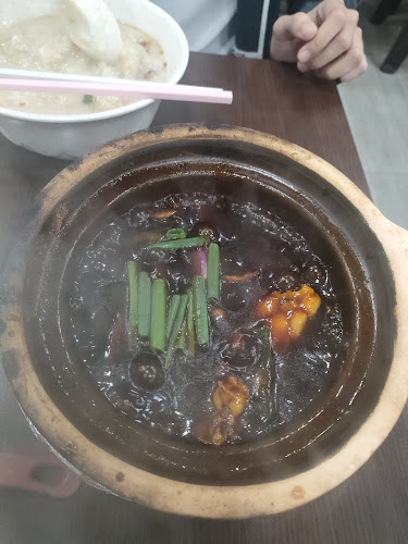 Sin Heng Kee Porridge - Hospitality and gastronomy