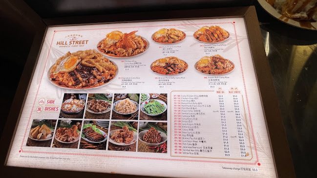 10 Tampines Central 1, #05-05/06/07, Singapore 529536