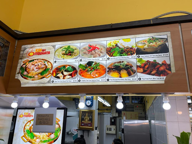 Food Haven Coffeeshop - Hospitality and gastronomy