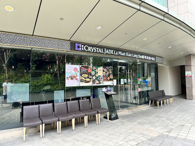Crystal Jade La Mian Xiao Long Bao - Hospitality and gastronomy