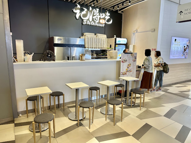 Ji De Chi Dessert @ 321 Clementi - Singapore