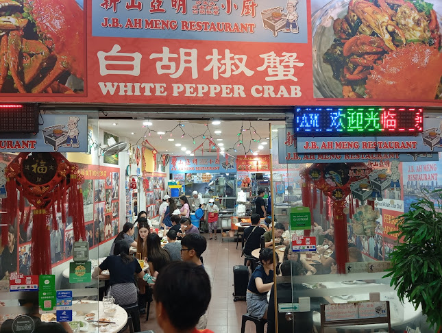 534 Geylang Rd, Singapore 389490