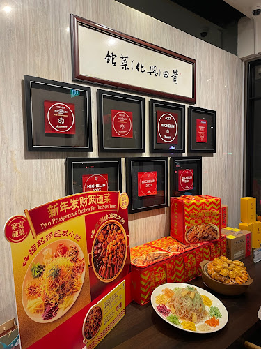 Comentarii opinii despre PUTIEN Kitchener Road