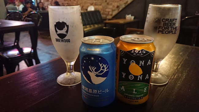 685 E Coast Rd, Singapore 459054