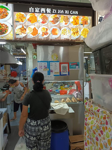 自家西餐 Zi Jia Western - Singapore