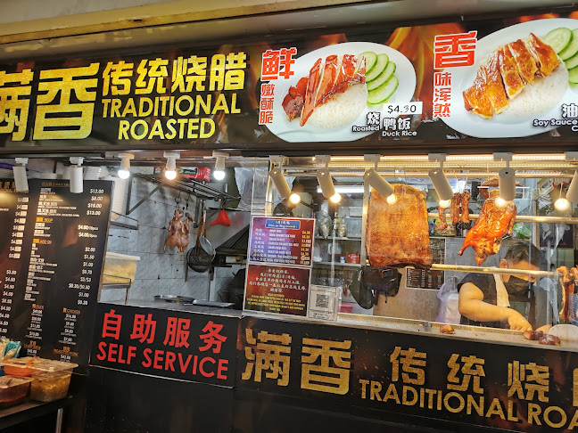 Green Mall, Singapore 538719