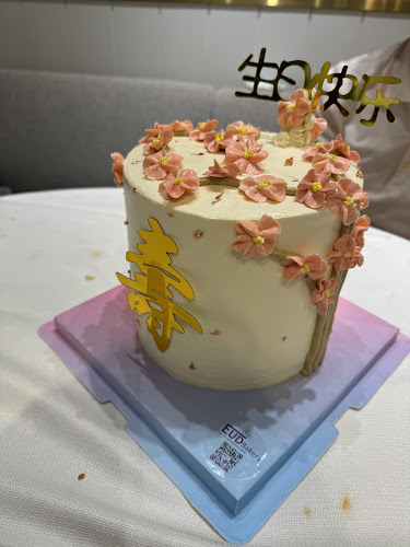 Opinii despre EUDBakery în Singapore - Hospitality and gastronomy