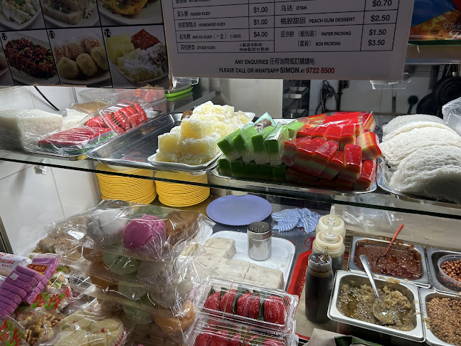 Comentarii opinii despre Blk 216 Bedok Food Centre and Market