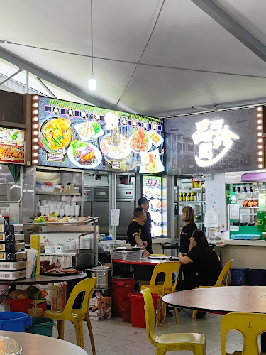 Yummy House 品珍阁