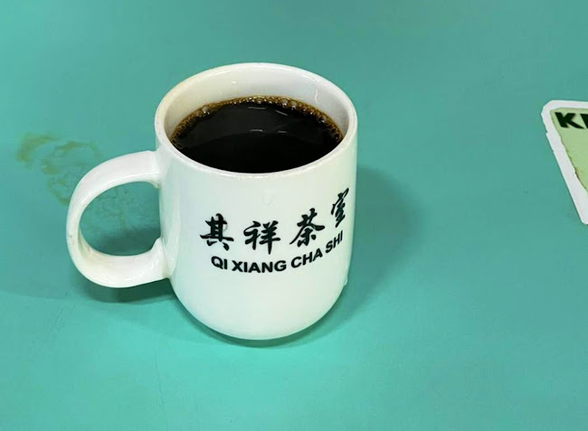 Comentarii opinii despre Qi Xiang Cha Shi