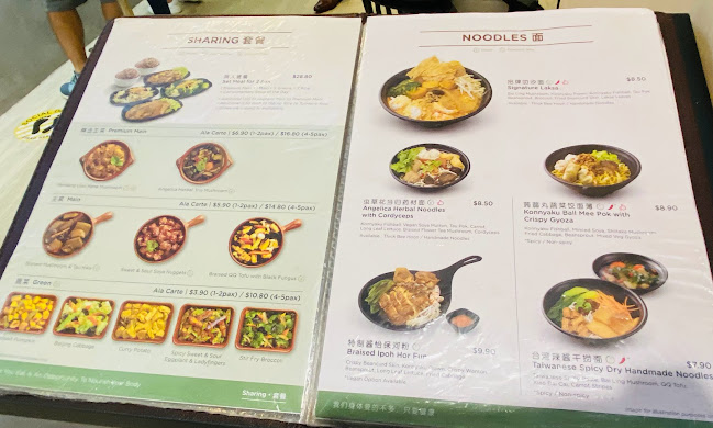 Greendot Northpoint - Singapore