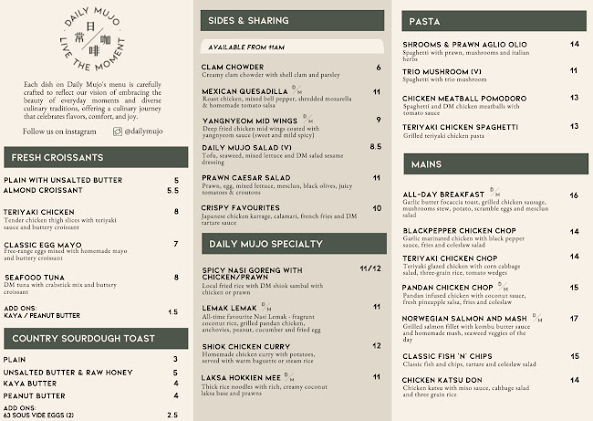 Daily Mujo 日常咖啡