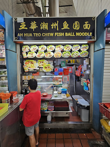 Ah Hua Teo Chew Fish Ball Noodle