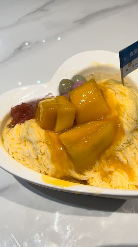 Yang Xiao Xian Mango Milk Ice 杨小贤 (芒果绵绵冰) - Hospitality and gastronomy