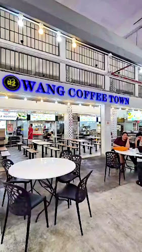 Wang Coffee Town - Singapore