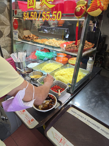 105 Hougang Ave 1, #02-51, Singapore 530105