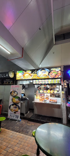 Jinggho Shokudo 丼｜河 - Singapore