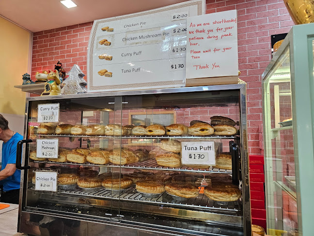 Ng Kim Lee Confectionery - Hospitality and gastronomy