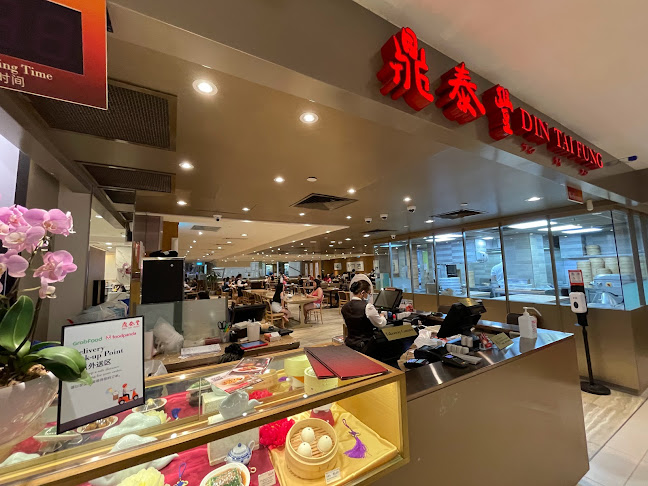Opinii despre Din Tai Fung în Singapore - Hospitality and gastronomy