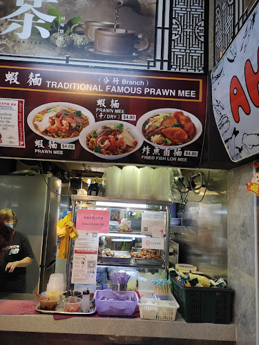 722 Clementi West Street 2, Singapore 120722