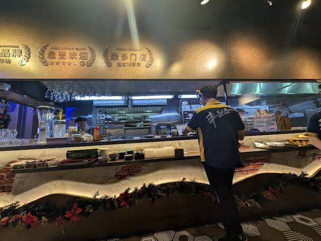 63 Jurong West Central 3, #01-94 Shopping Centre, Jurong Point, Singapore 648331