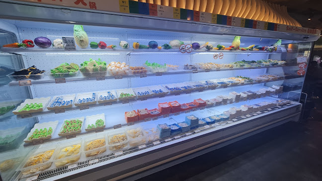 Huo Guo Kung Fu (SAFRA Punggol) - Singapore