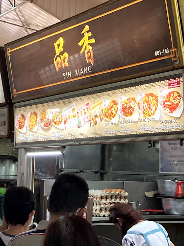 Opinii despre Pin Xiang în Singapore - Hospitality and gastronomy