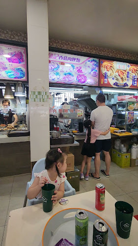 Opinii despre He Ji Mushroom Minced Pork Noodle în Singapore - Hospitality and gastronomy