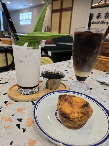 Comentarii opinii despre Nan Yang Dao @ PLQ