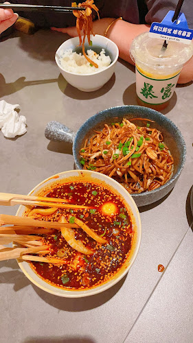 Comentarii opinii despre Chengdu Bowl Changi T3 成都Bowl