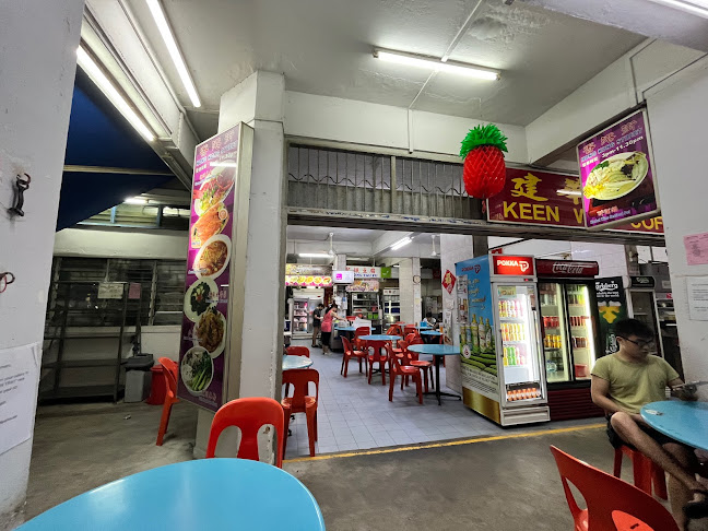 Home Made Cuisine - 私房料理