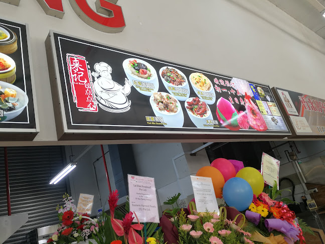 Comentarii opinii despre Kim San Leng Coffeeshop (10 Buroh Street)